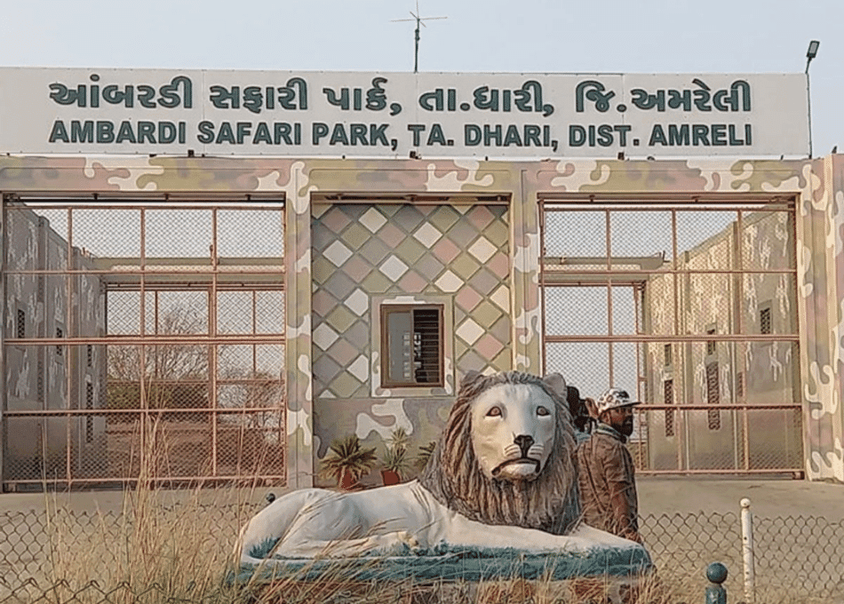 Ambardi Safari Park β Photo 4